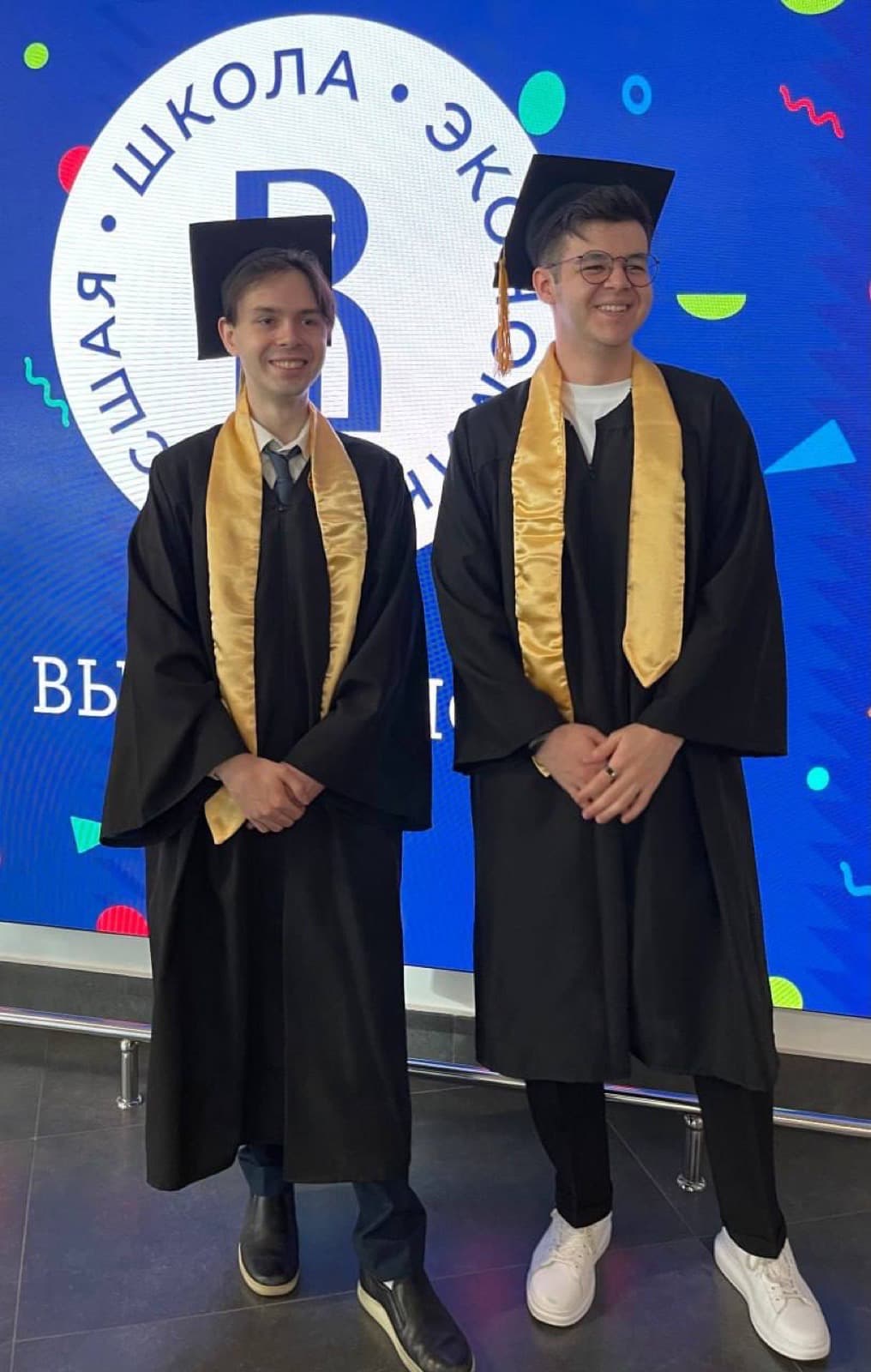 Bachelor's graduation (I'm on the left)