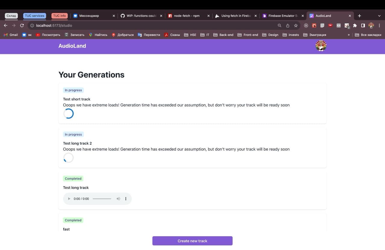 Audioland music-generation results page