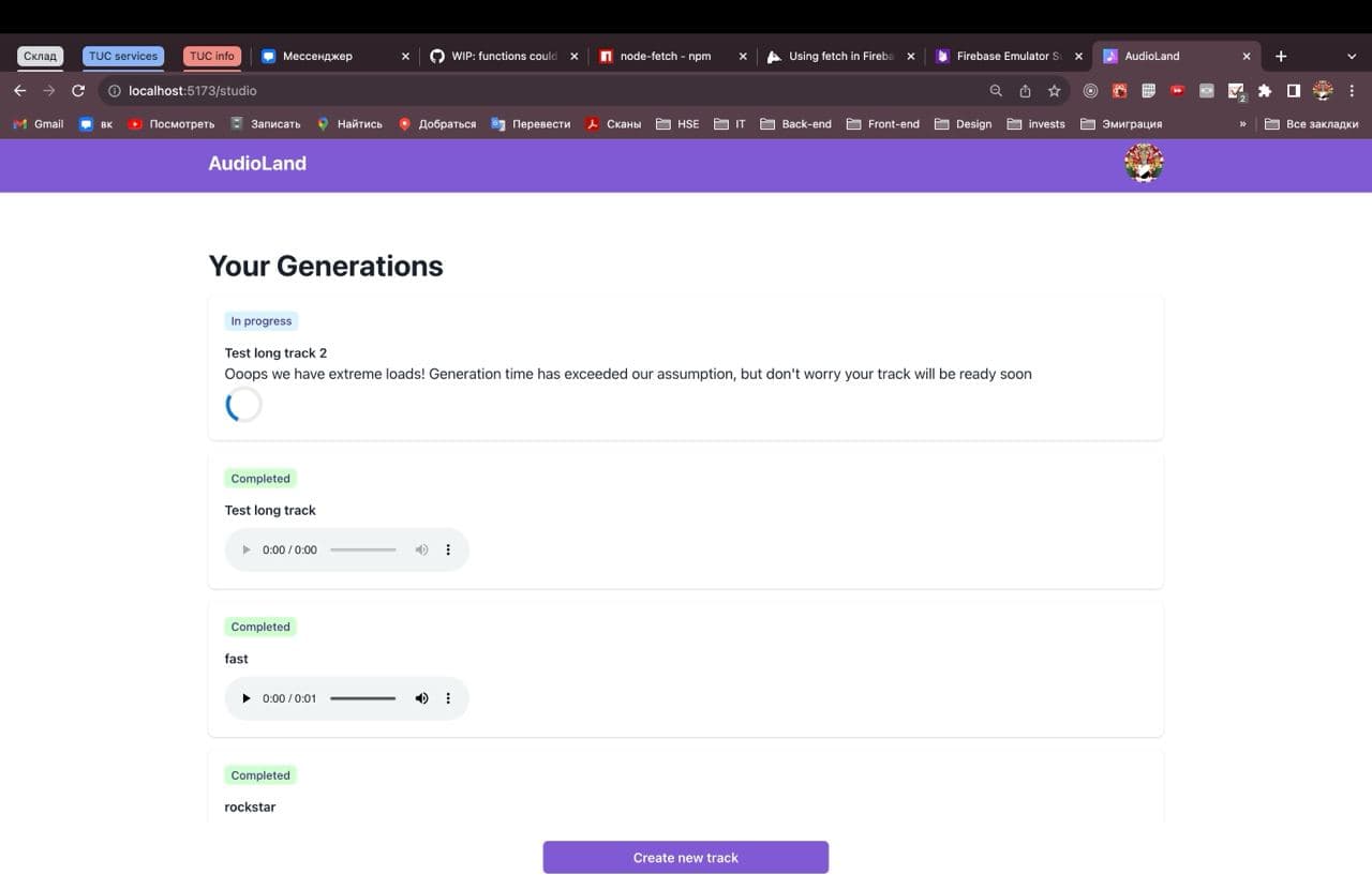 Second view of the music-generation results page