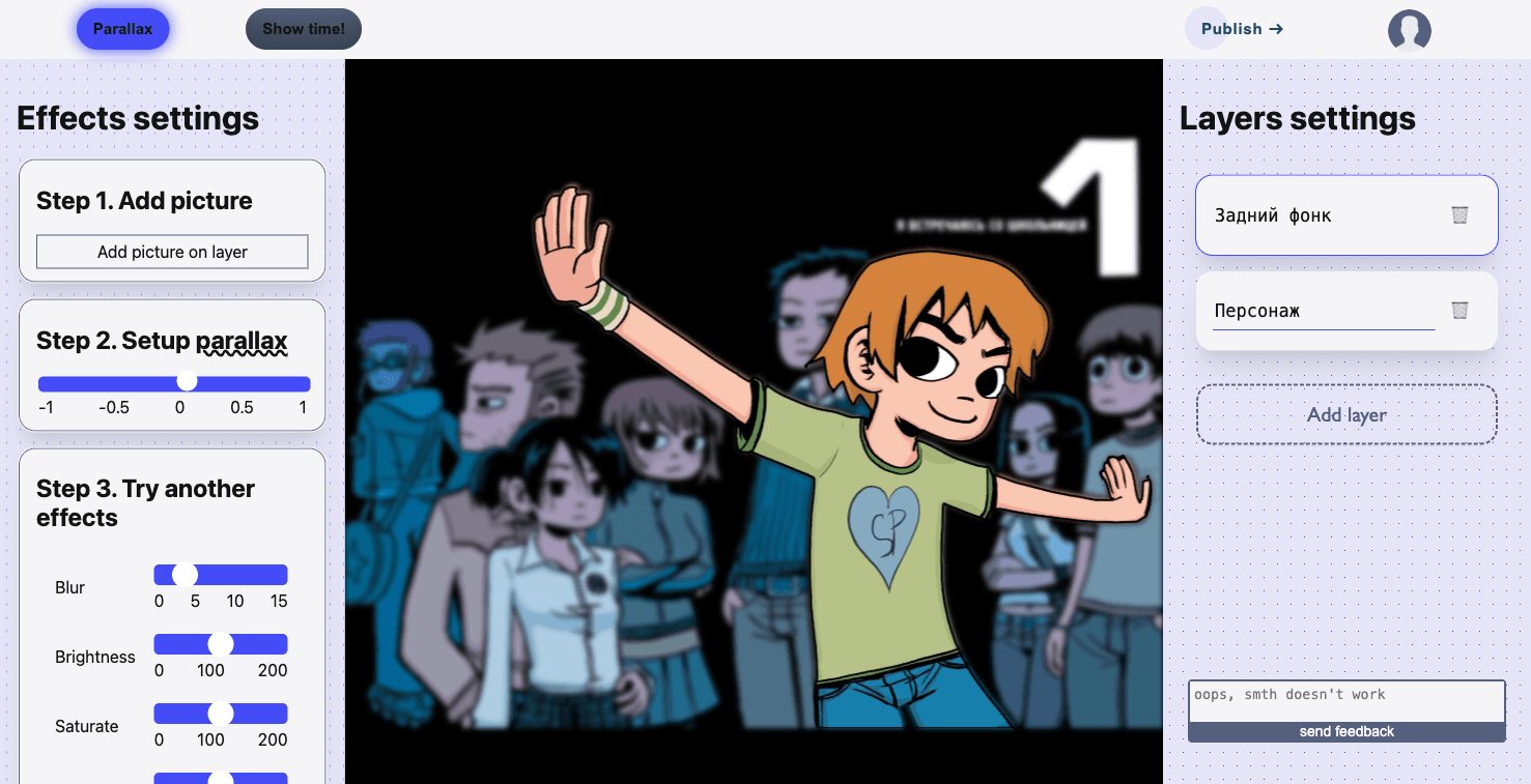 Screenshot of the parallax comic editor