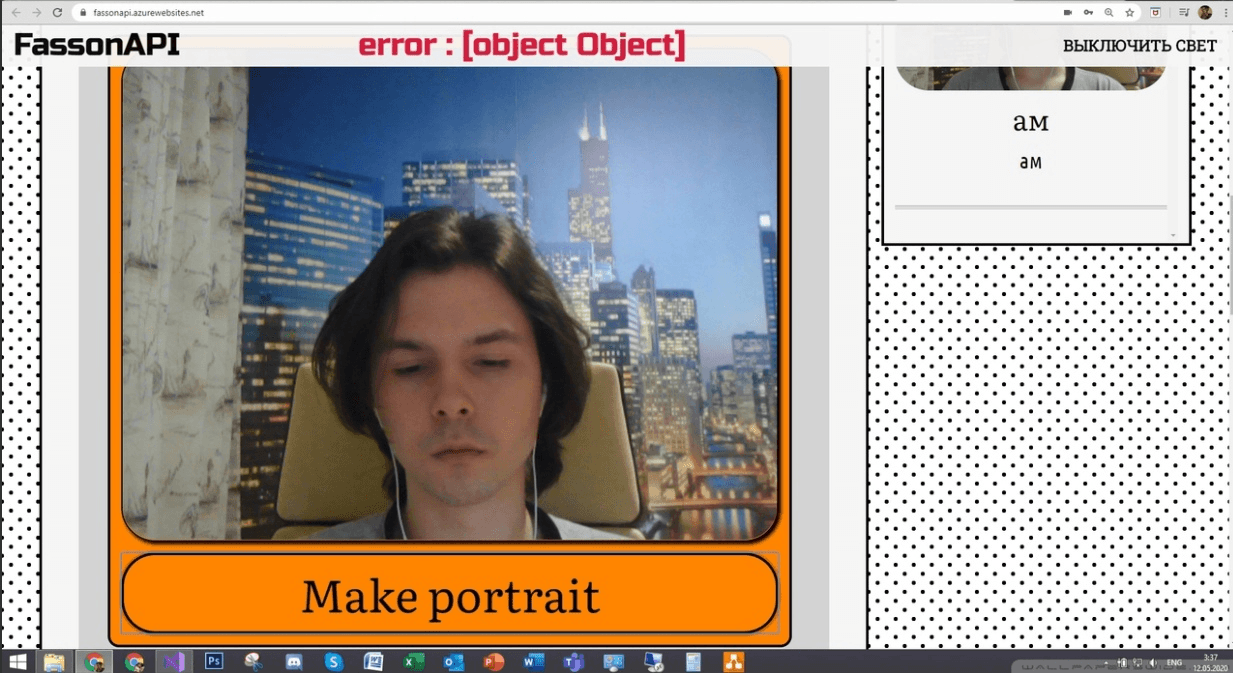 Late-night coding session while building FassonAPI