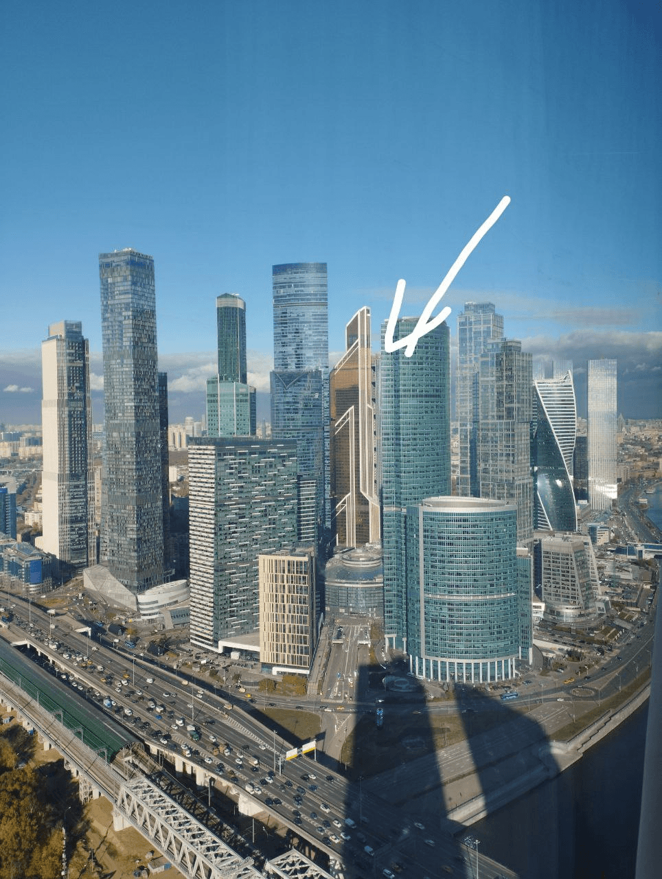 OZON office on the 54th floor