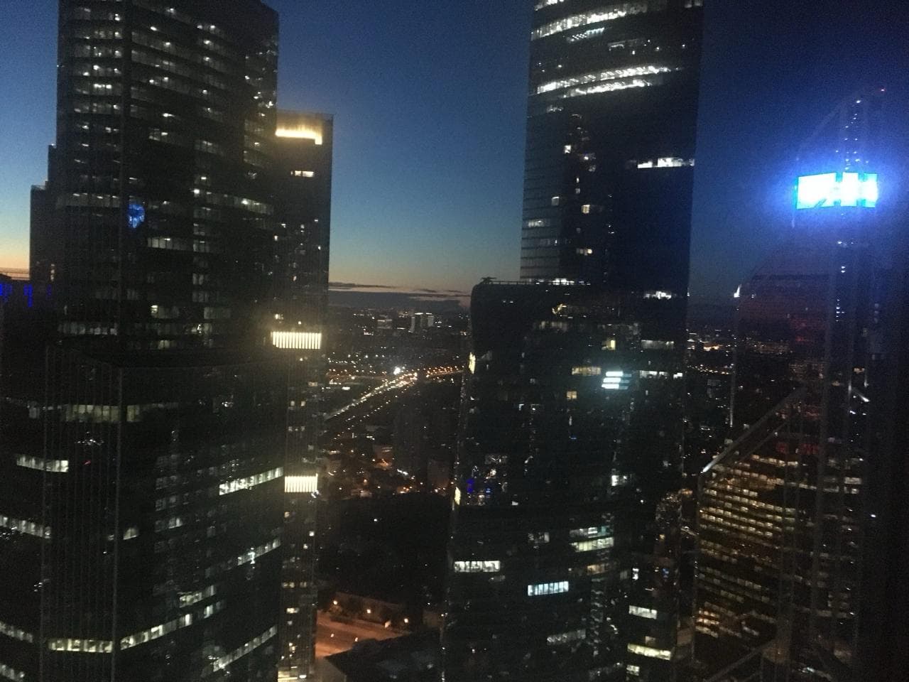Another view from the OZON office
