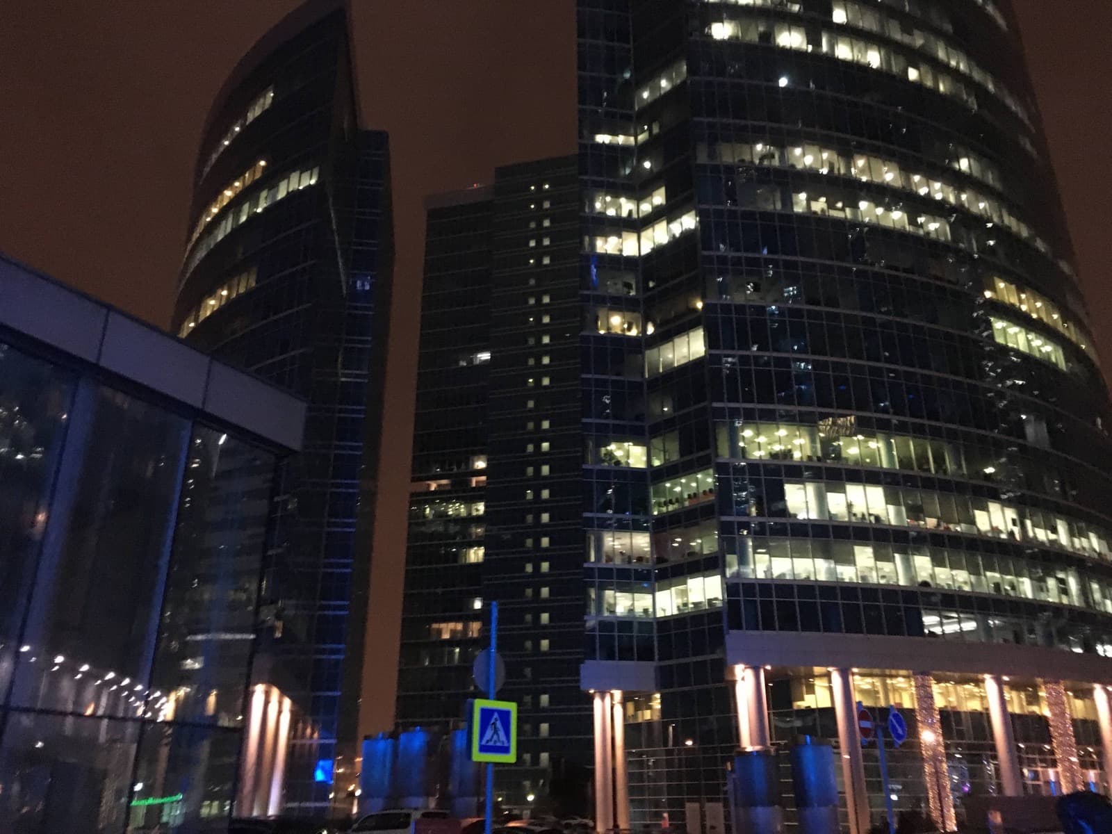 Street view near the OZON office at night