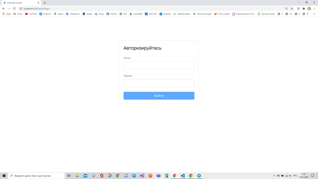 Dashboard screenshot, gallery view 1